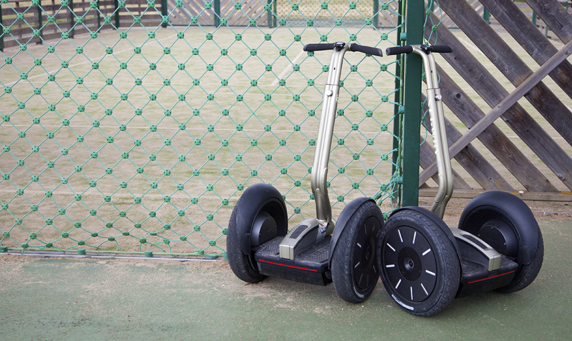 assets/images/activities/segway-tour-speyer/1280_0001_Fotolia_33155565_Subscription_XXL-1150x686x90.jpg
